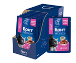 Пауч Brit Premium для взрослых кошек цыпленок и индейка 85 г