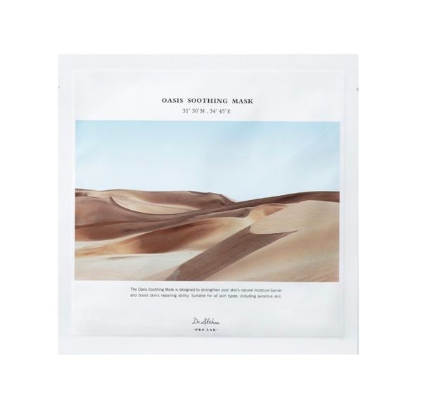 Dr.Althea Oasis Soothing Mask - Успокаивающая и увлажняющая маска для лица