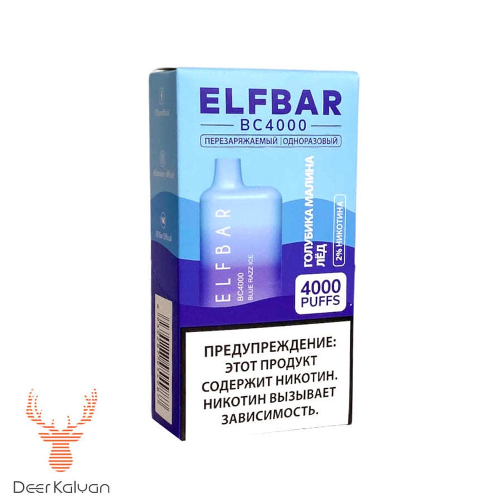 Elf Bar BC4000 &quot;Blue Razz Ice&quot; (Голубика Малина Лед) (4000 затяжек)
