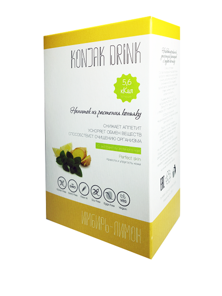 Напиток из растения коньяку со вкусом  ИМБИРЬ+ЛИМОН 133 гр.