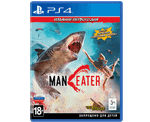 Maneater (PS4) NEW