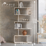 Стеллаж, 72х24х174, Марм, напольный, для игрушек и книг, в ванную, персидский жемчуг, Dipriz