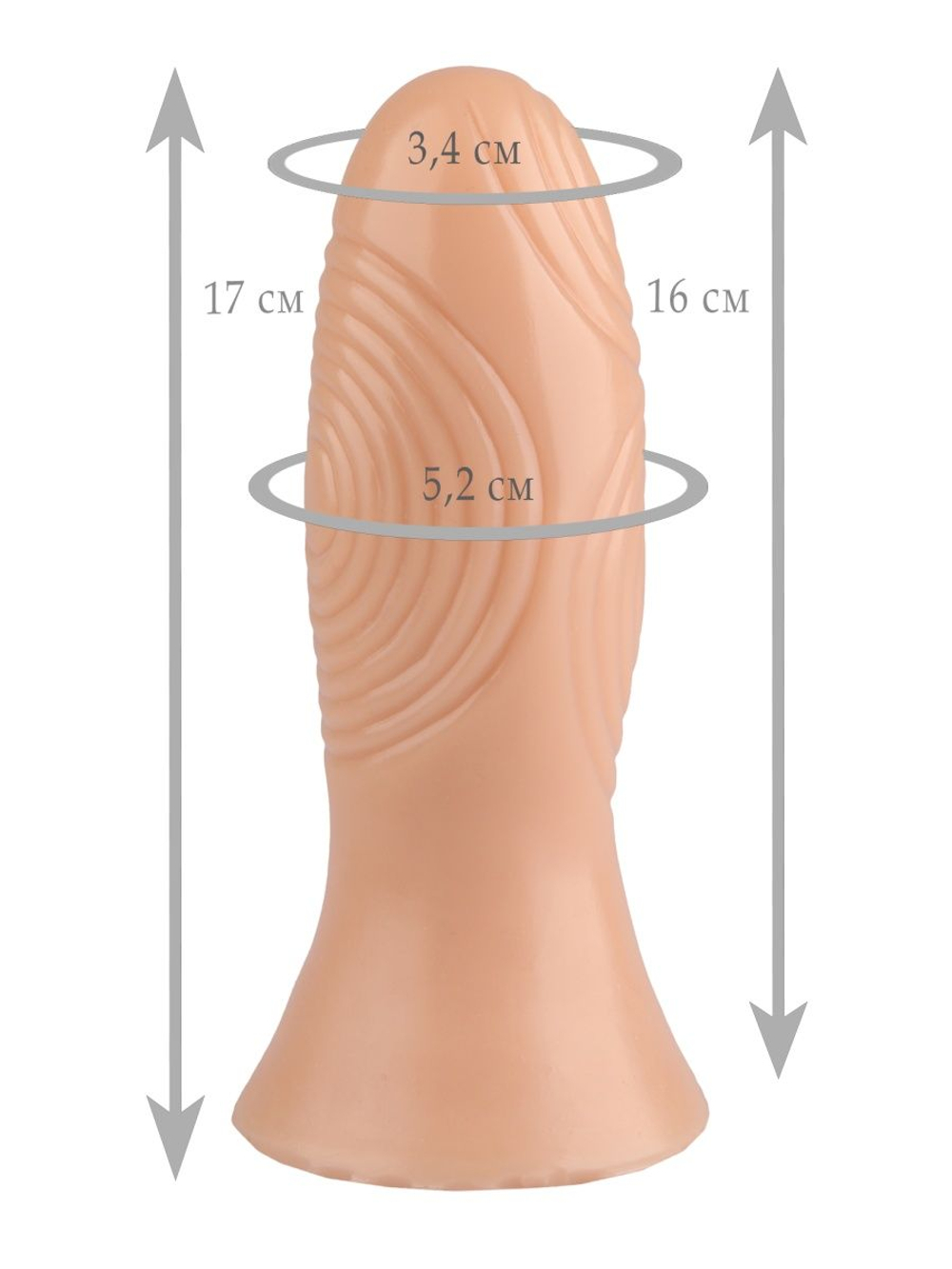 Телесная анальная втулка с рельефом - 17 см. (Цвет: телесный)