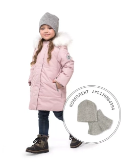 Пальто утепленное зима мембрана