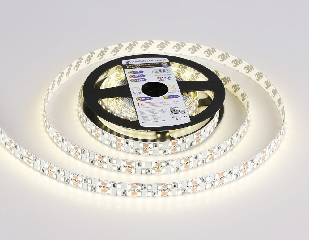 Лента светодиодная Ambrella Light GS GS1702