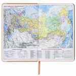 Ежедневник датированный 2022 А5 138x213 мм BRAUBERG "SimplyNew", под кожу, оранжевый/бежевый, 112786