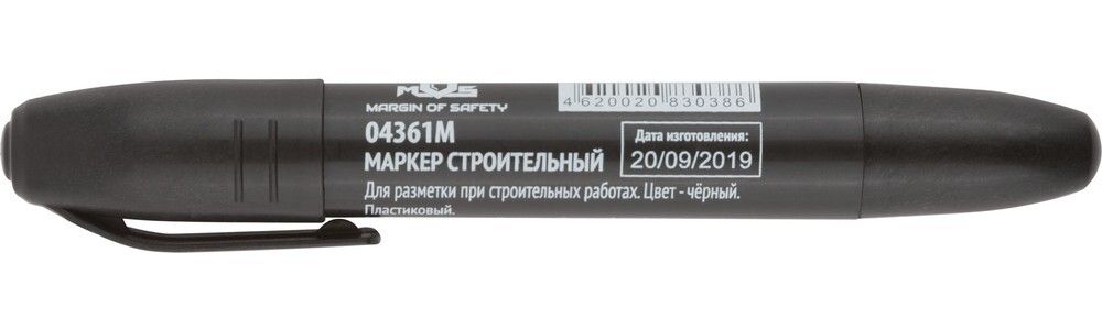 Маркер строительный черный MOS 04361М