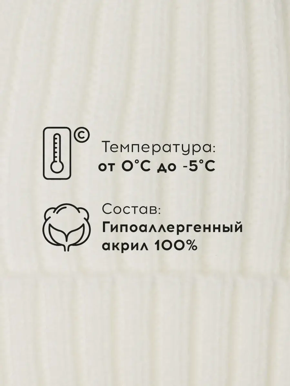 Шапка для девочки на осень