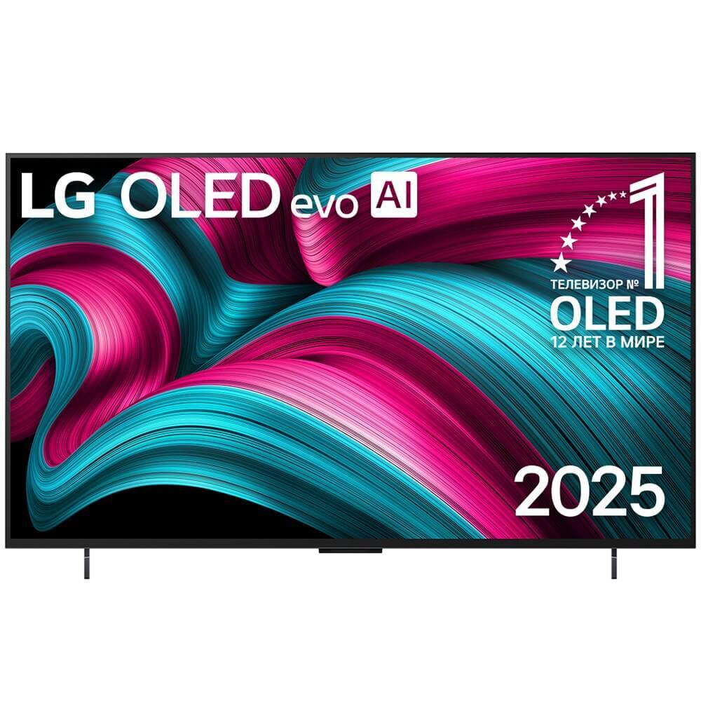 Телевизор 42" LG OLED42C5RLA