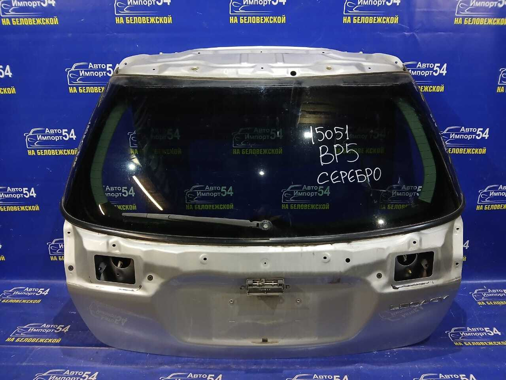 Дверь пятая SUBARU LEGACY 2003-2006