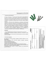 Видеокамера HD TSc-E2HDf