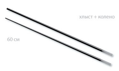 Хлыст угольный 1102 Spider + колено 8,6/1190 мм б/к