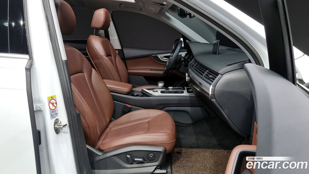 Audi Q7 (4M) 45 TFSI Quattro (10.2019)