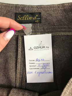 Шорты Sellin-a классические, визуально 48 размер