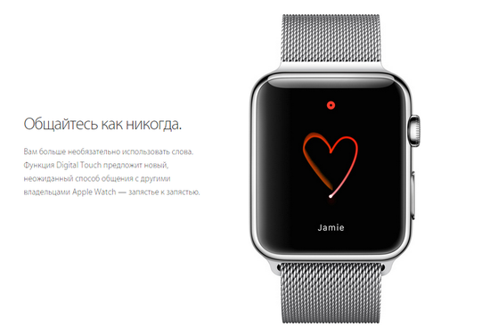 Часы смарт Apple Watch 38мм (черный стальной с застежкой "бабочка" на кнопках )