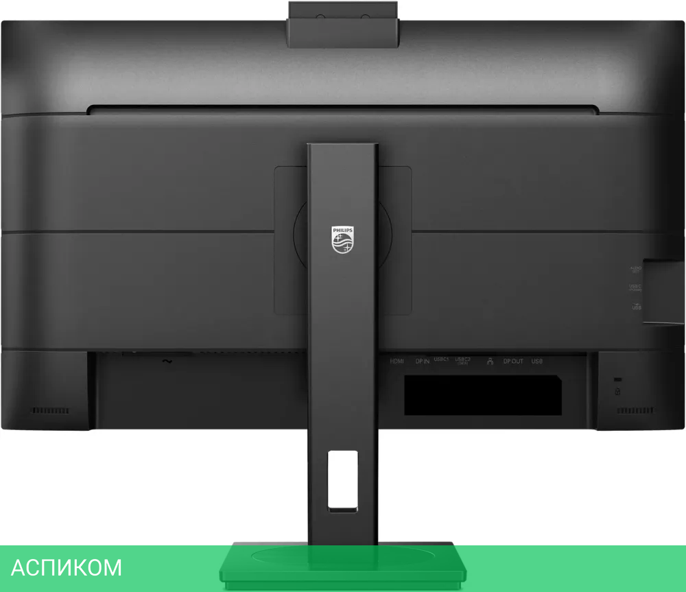 Монитор Philips 27B1U5601H/00