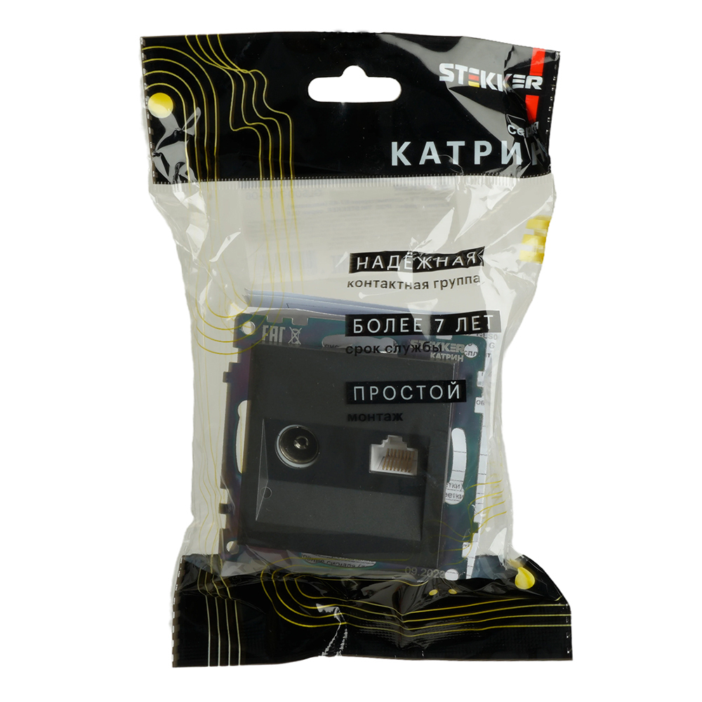 Розетка TV + компьютерная RJ-45 (механизм), серия Катрин, графит, GLS00-7106-06 49417