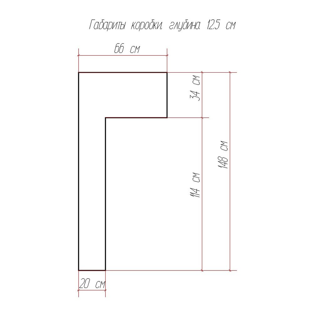 Стойка-тренога GreenBean C-Stand PRO 325Kit с перекладиной