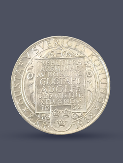 Монета 2 кроны 1932 год "300 лет смерти Густава II Адольфа"