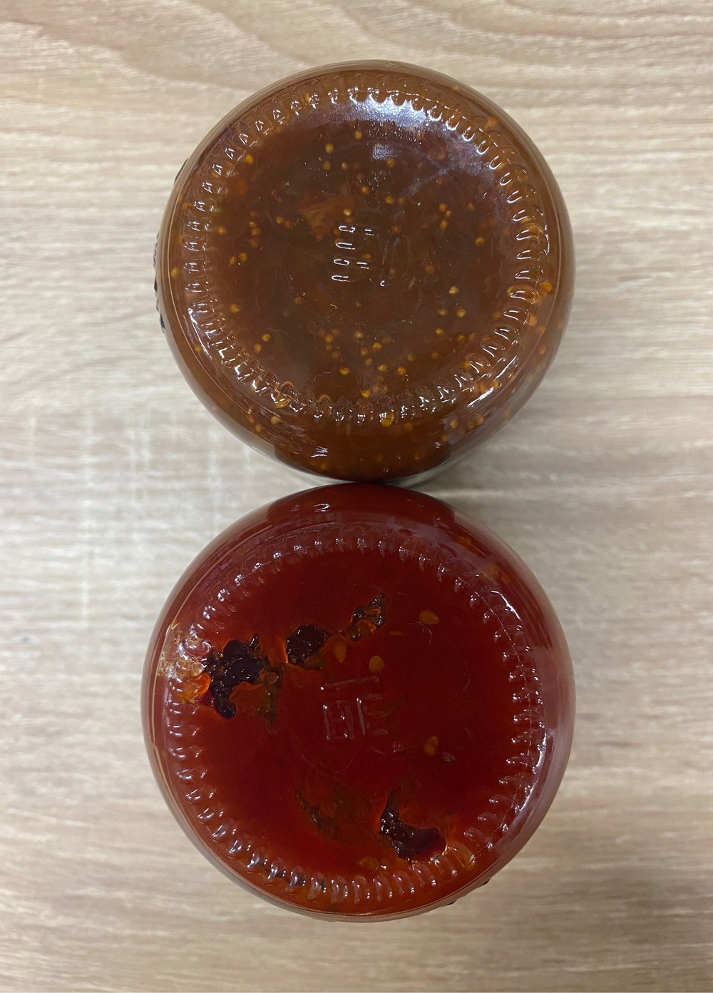 Соус Чатни из томатов и чили KONTOS 230г