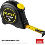 STAYER AutoLock, 3 м х 16 мм, рулетка с автостопом (2-34126-03-16)