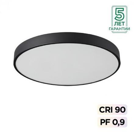 7758/70L MITRA LED SN 539 Светильник металл/акрил/черный LED (60Вт+10Вт) 4000K+4000K D600 IP20 подсветка QUASAR