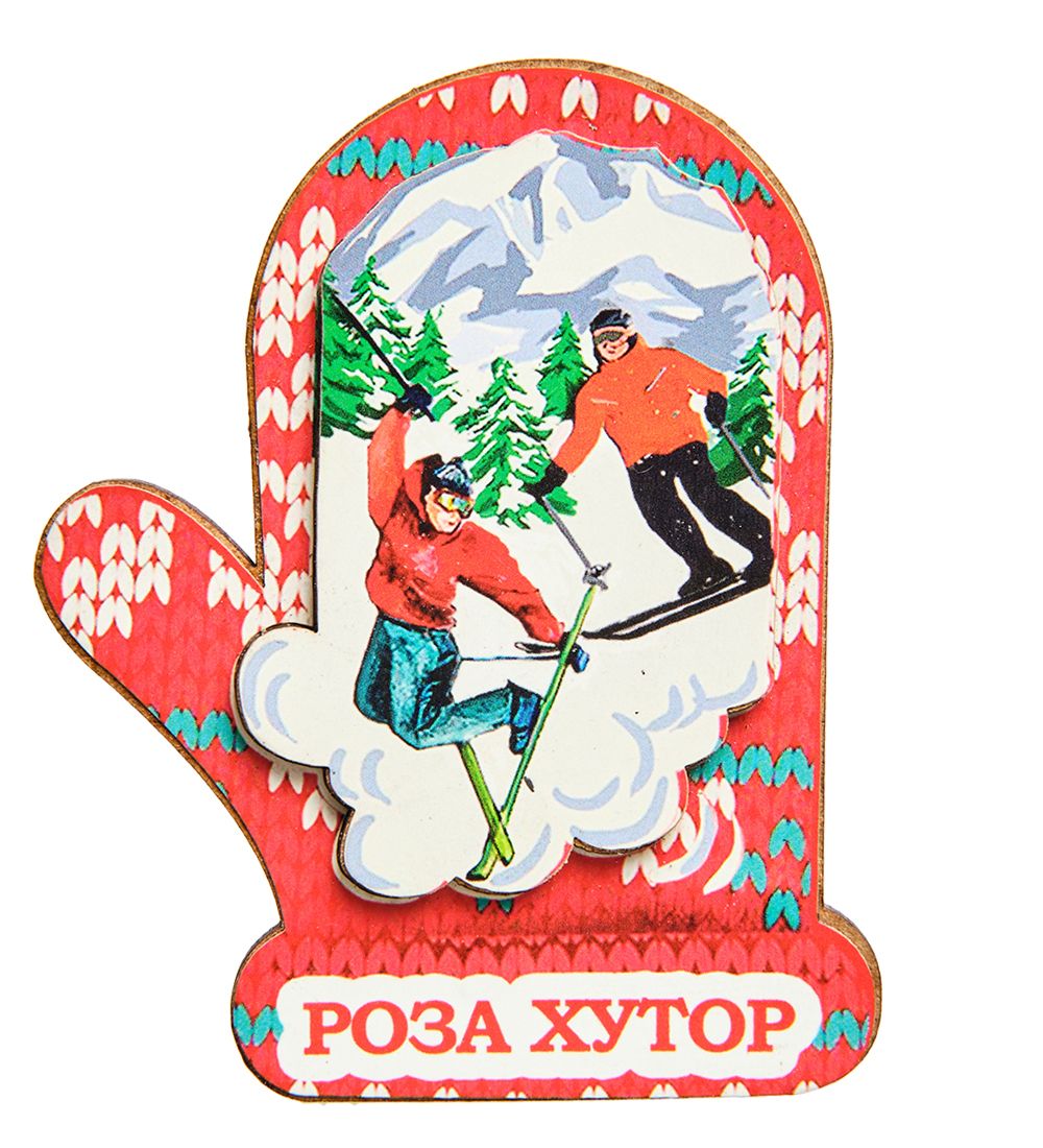 МТ- 028/01 Магнит «Роза Хутор»