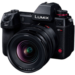 Объектив Panasonic S PRO 16-35mm f/4, черный