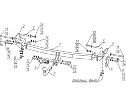 Фаркоп с электр. Smart, Jetour T1 2025-, шар А, 1800/75 кг., F.0916.001, Berg (паспорт, сертификат)