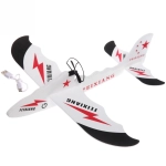 Самолет «Истребитель» 34х36 см USB