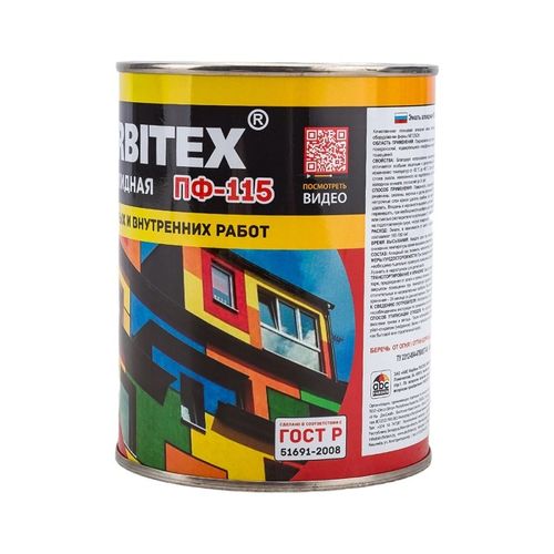 Эмаль ПФ-115 белая FARBITEX 0,8 кг