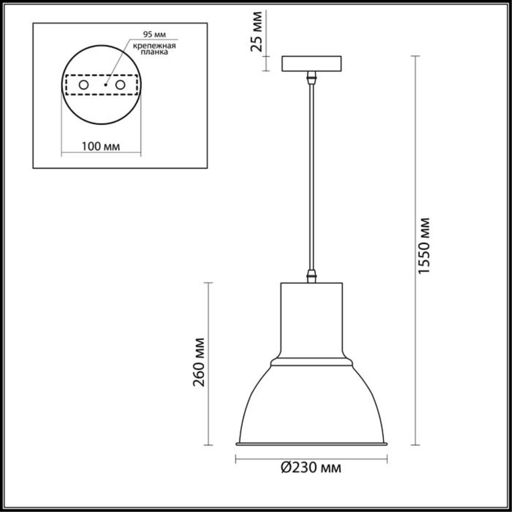 3374/1 ODL Подвес E27 60Вт IP20 PENDANT