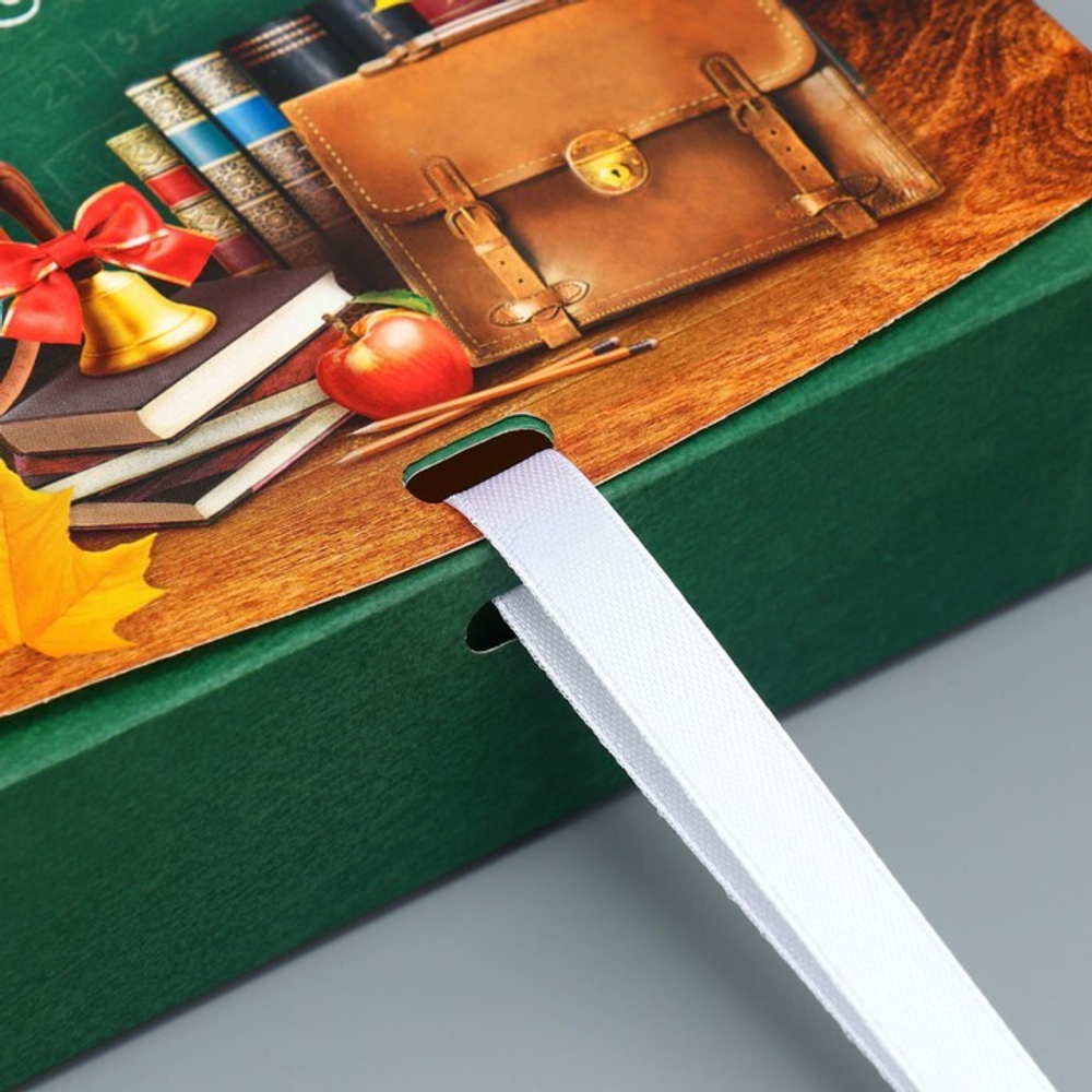 Складная коробка подарочная «Любимому учителю», 16.5 × 12.5 × 5 см