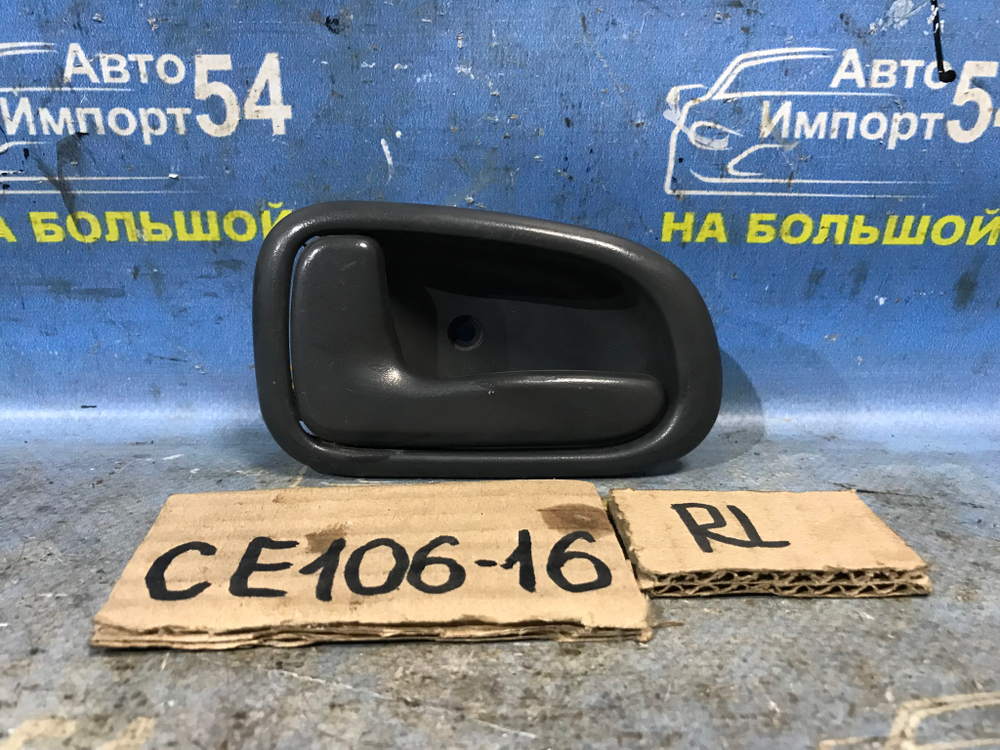 Ручка двери задней левой салонная TOYOTA COROLLA 1995