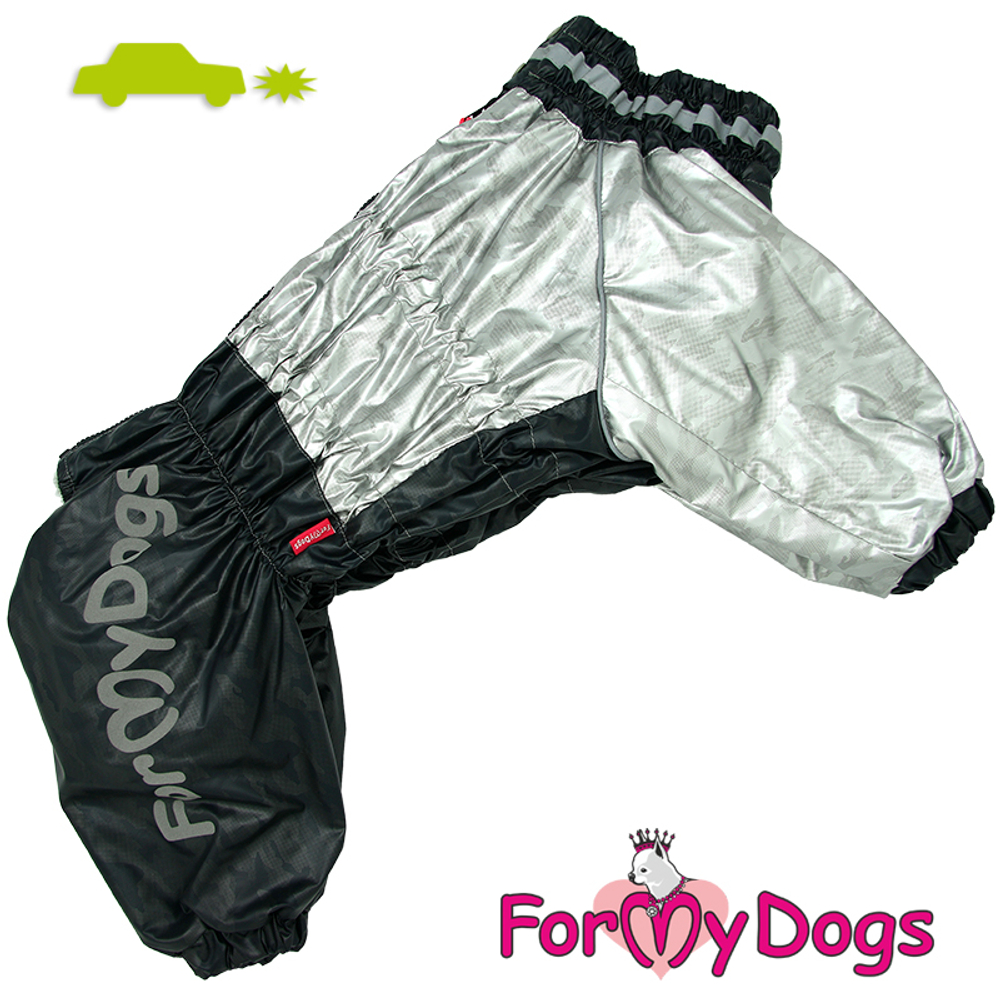 ForMyDogs Комбинезон черный/серебро для мальчиков (B2)