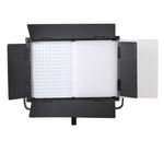 Светодиодный осветитель GreenBean DayLight III 300 LED RGB