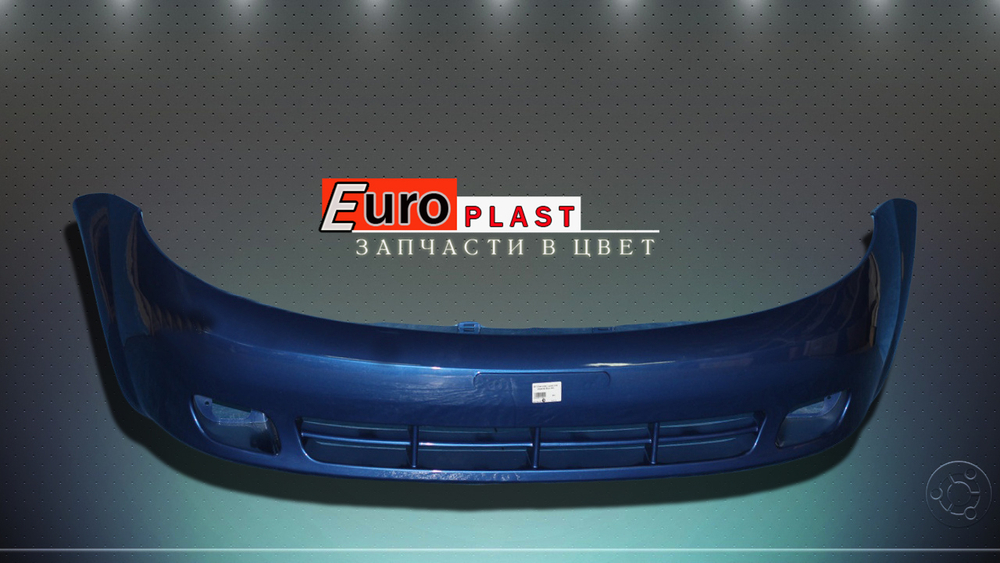 Передний бампер синий для Chevrolet Lacetti хэтчбек