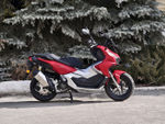 Скутер VMC JET BY49QT-5A 170CC S1700 матовый красный