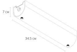 Подсветка для зеркал Arte Lamp