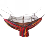 Гамак 200*150см «Шатер» двухместный, х\б, с антимоскитной сеткой, в сумке