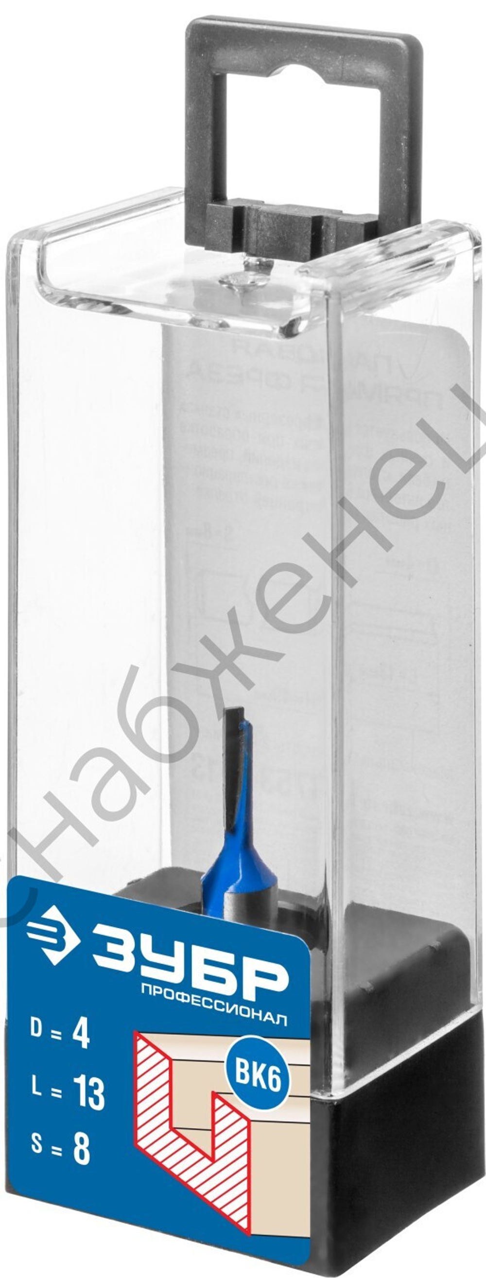 ЗУБР 4x13мм, хвостовик 8мм, фреза пазовая прямая