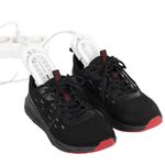 Сушилка для обуви раздвижная с подсветкой, электрическая, сушка для обуви, 16 Вт, DASWERK SD15, 456792