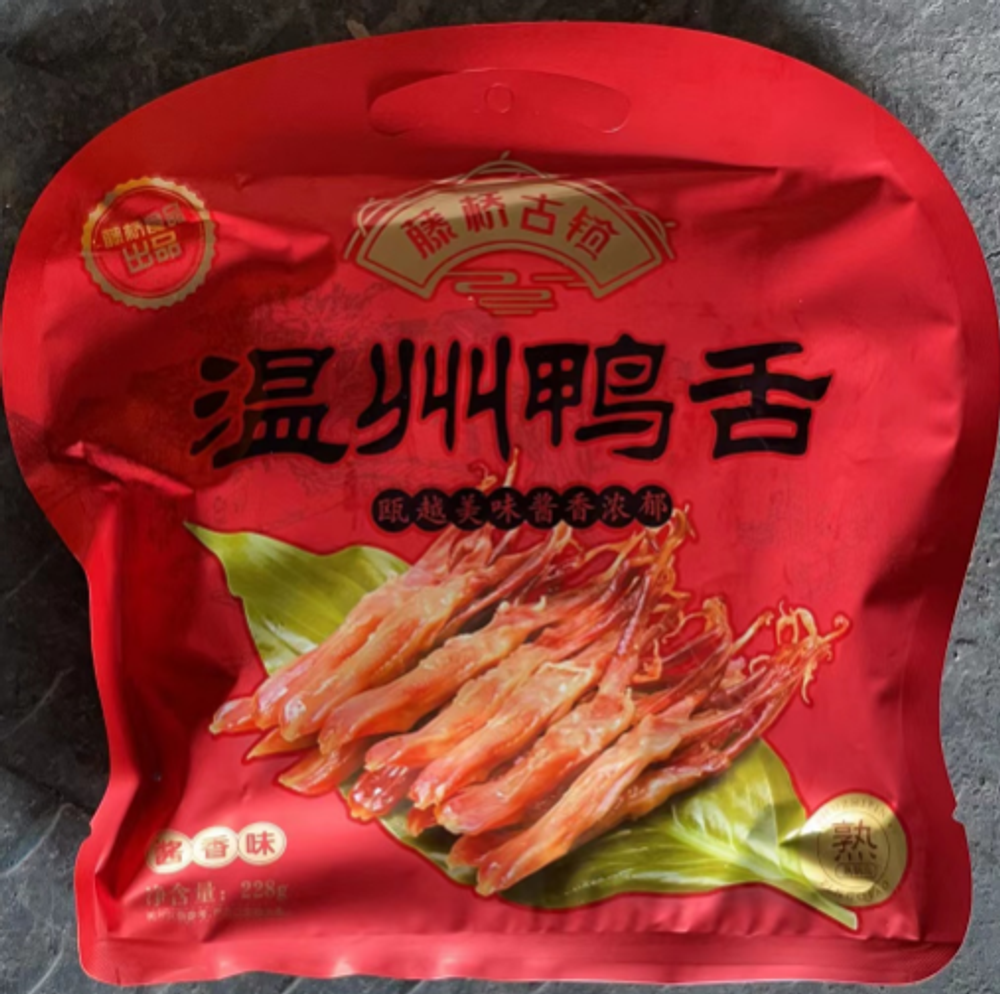 Утиный язык по вэньчжоуски со вкусом соуса Tengqiao228г