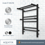 Полотенцесушитель электрический Aquatek (Акватек) Альфа П7 500х700 мм, с полкой, черный муар, подключение скрытое к сети электропитания / электропровод с вилкой, с терморегулятором и таймером quick touch, нержавеющая сталь AISI 201, гарантия 5 лет