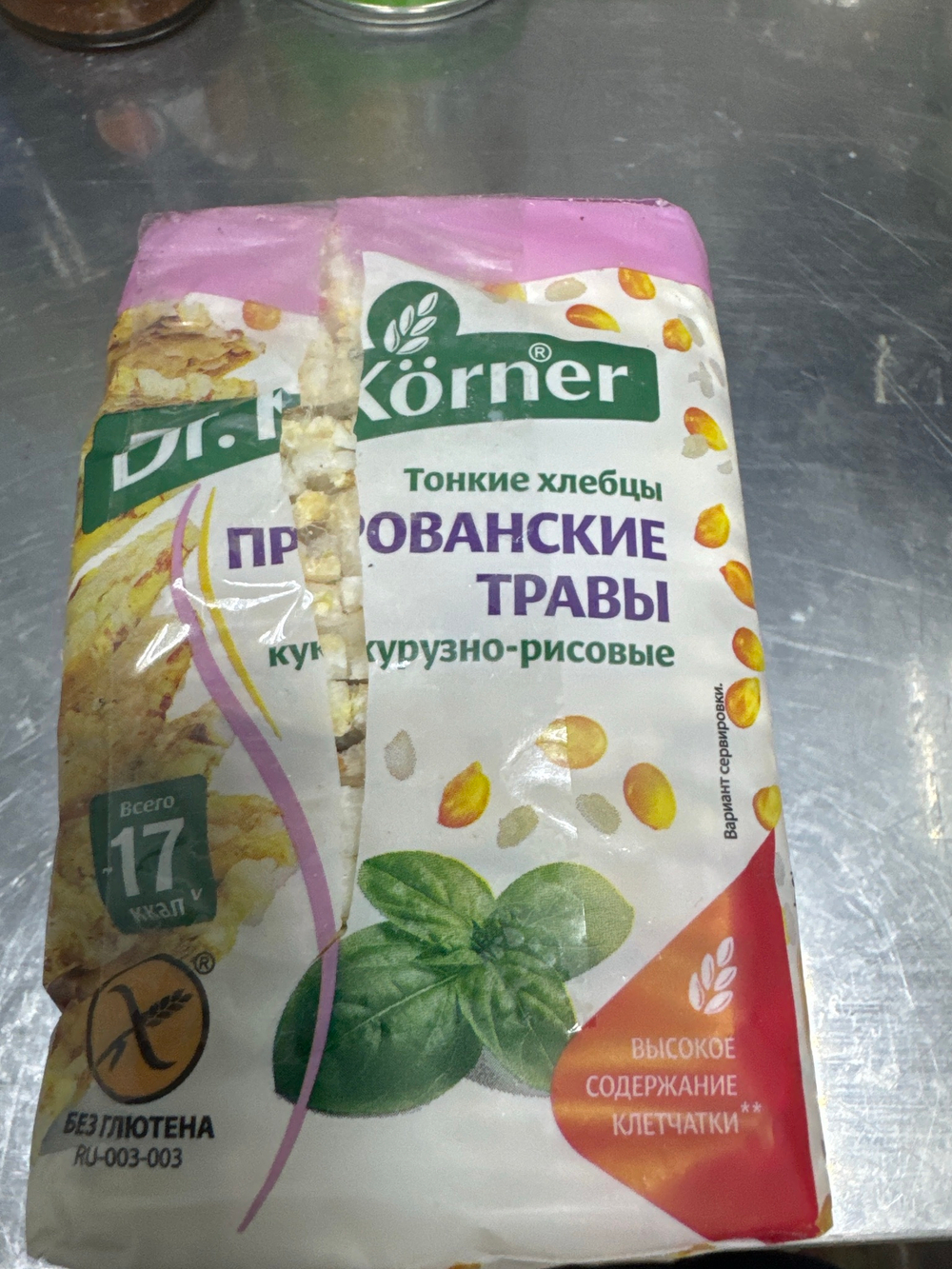 Тонкий хлебцы и прованские травы кукурузно  рисовые