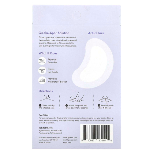 Rael, Miracle Patch, крышка от точечного нанесения, 10 патчей