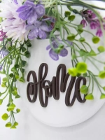 Панно на стену для интерьера