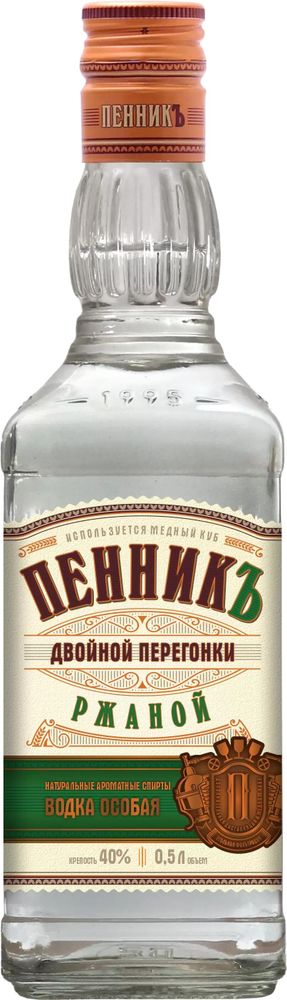Водка ПЕННИК ДВОЙНОЙ ПЕРЕГОНКИ РЖАНОЙ 0,5
