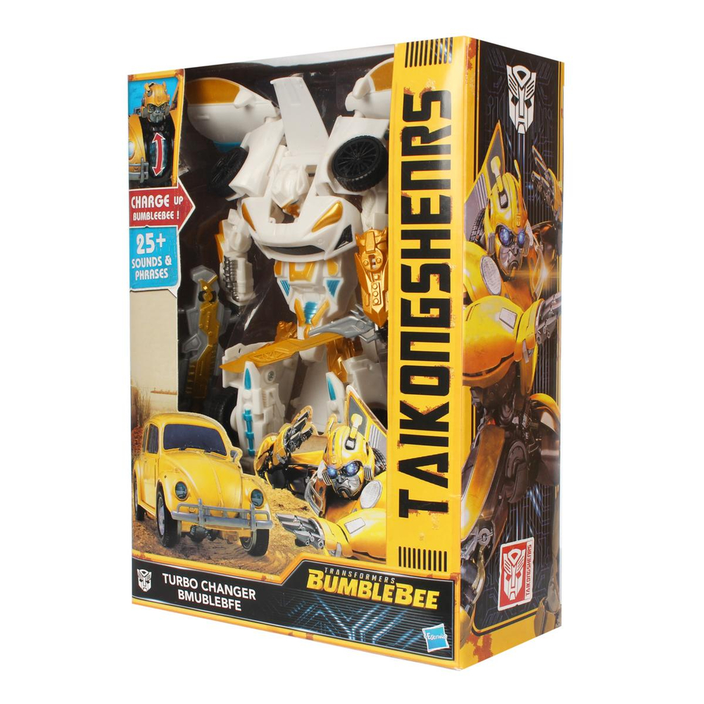 Робот-машина, коробка 7033-3