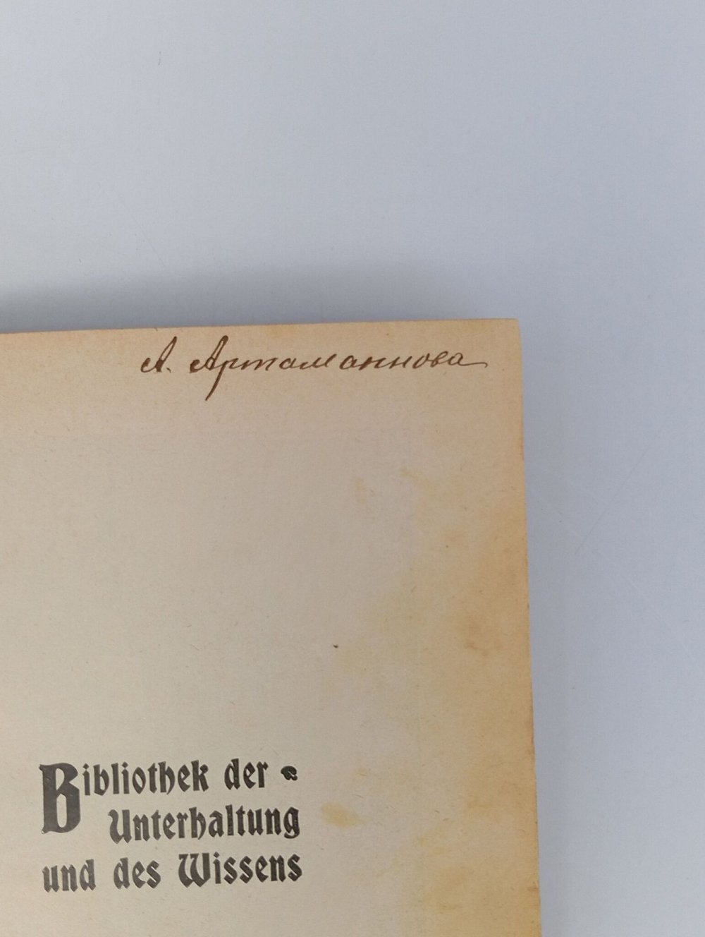 Bibliothek der Unterhaltung und des Wissens. Jahrgang 1901. Vierter Band